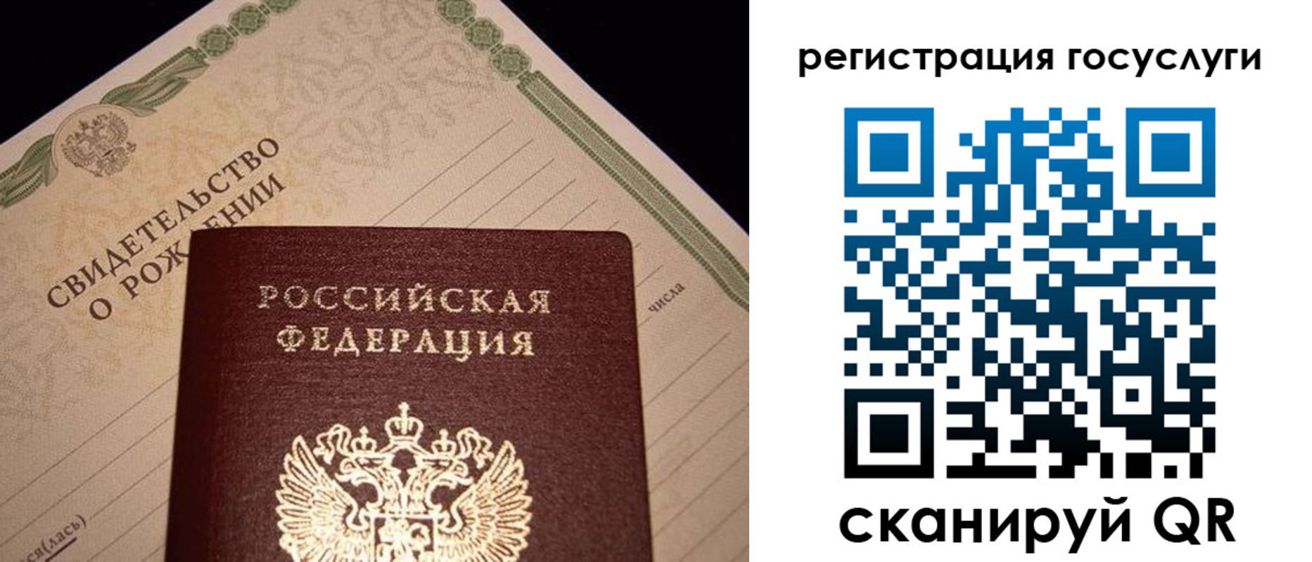 найти адрес прописки в Чайковском