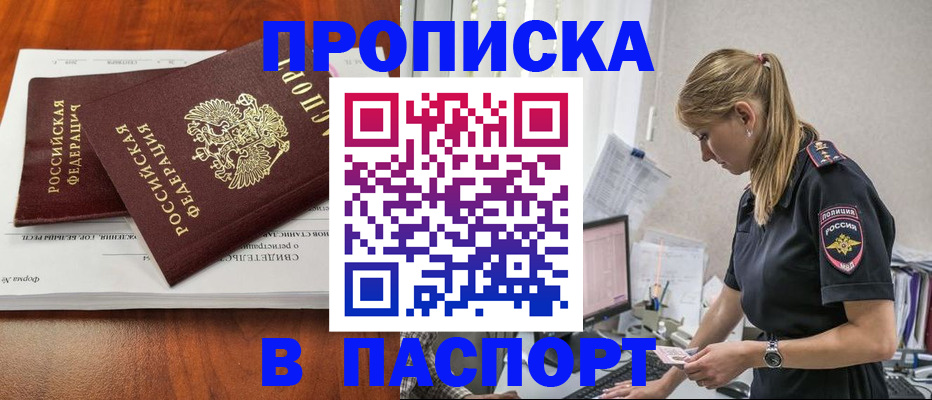 форма 3 в Чайковском